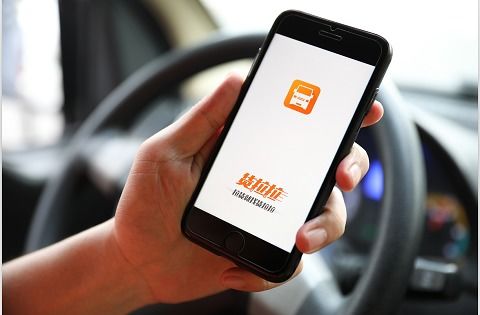 貨拉拉榮膺獵云網(wǎng)2020年度智慧物流領(lǐng)域最具影響力創(chuàng)新企業(yè)，引領(lǐng)個人互聯(lián)網(wǎng)服務(wù)新潮流