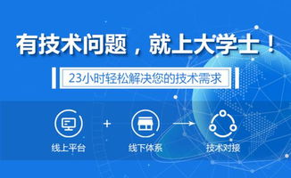 環(huán)保督查下，個(gè)人互聯(lián)網(wǎng)服務(wù)為何能“獨(dú)善其身”？