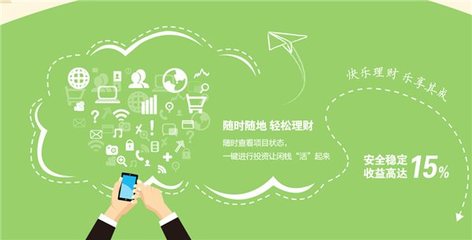 個(gè)人互聯(lián)網(wǎng)服務(wù)中的起點(diǎn)下載與轉(zhuǎn)貼處理 便捷與責(zé)任的平衡