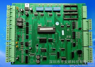 平安順DZB-V6.8/V6.0停車場收費(fèi)主板 廠家直銷性能穩(wěn)如泰山，批發(fā)價(jià)格讓市場動心